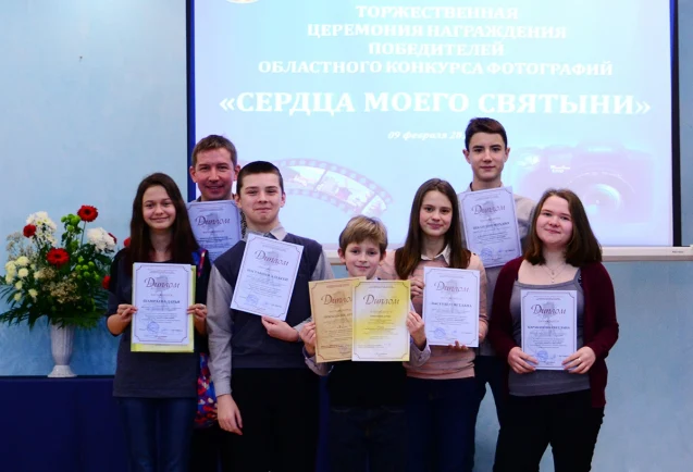 Мы - призеры конкурса Мы - призеры конкурса